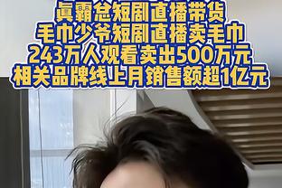 连续两届意甲进球上双，DV9是尤文50年来第二位做到的U24球员