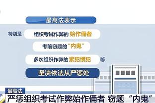 18新利app下载截图4