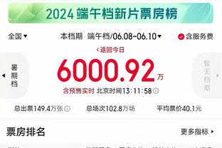 新利手机官网首页入口截图4