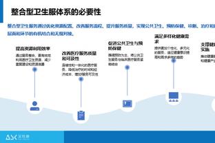 法媒：迈尼昂要求涨薪+米兰财政堪忧 曼联切尔西拜仁巴黎密切关注